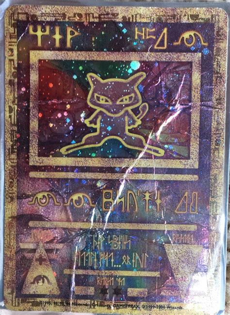 egyptian mew pokemon card worth.